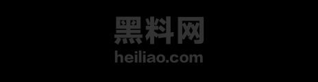 邯郸篮球直播事故最新消息 1